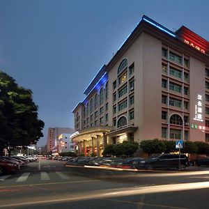 Shenzhen Hanyong Hotel Fuyong Branch